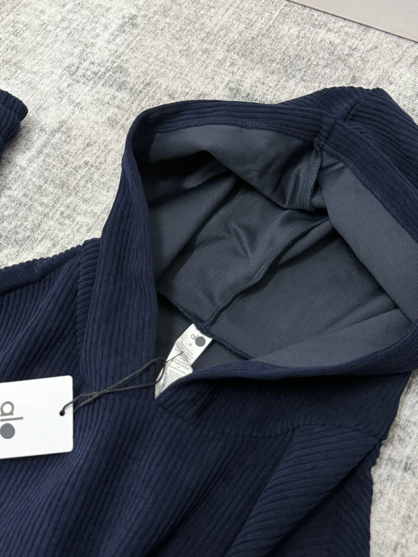 CORDUROY TWO PIECE LOUNGE SET