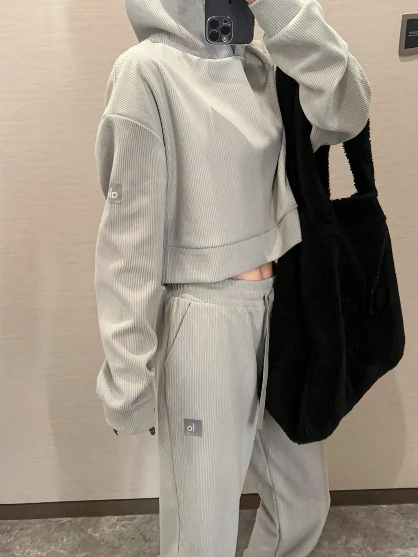 CORDUROY TWO PIECE LOUNGE SET