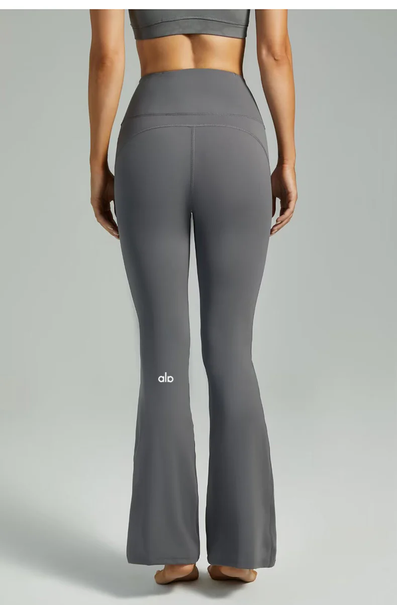 HIGH WAIST FLARE LEGGINS